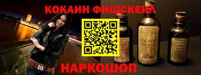 твердый Краснокаменск