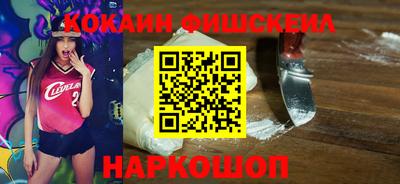 твердый Краснокаменск