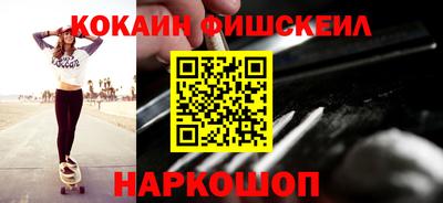 твердый Краснокаменск