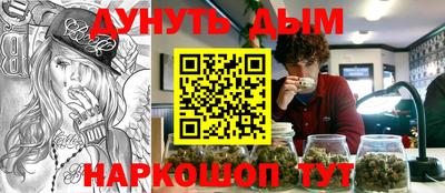 твердый Краснокаменск