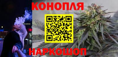 винт Краснодар
