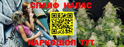твердый Краснокаменск