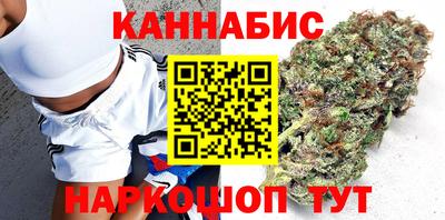 шишки Краснознаменск