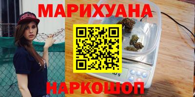 твердый Краснокаменск