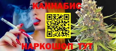 твердый Краснокаменск