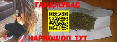твердый Краснокаменск