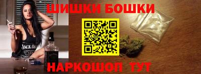 винт Краснодар