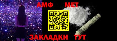 шишки Краснознаменск