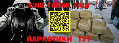 твердый Краснокаменск