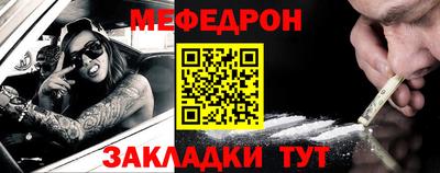 твердый Краснокаменск