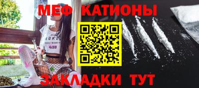 твердый Краснокаменск